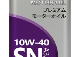 Масло моторное SN 10W40 (metal) 4L/5L