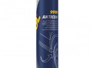 Средство для защиты днища автомобиля, арок колёс и лонжеронов 650ml