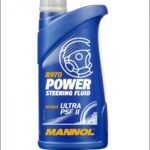Масло трансмиссионное Power Steering Fluid 0.5L/1L